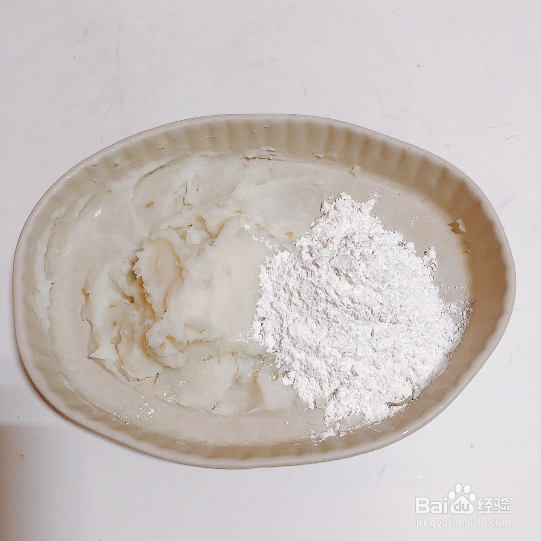 青花瓷枣泥山药糕的做法