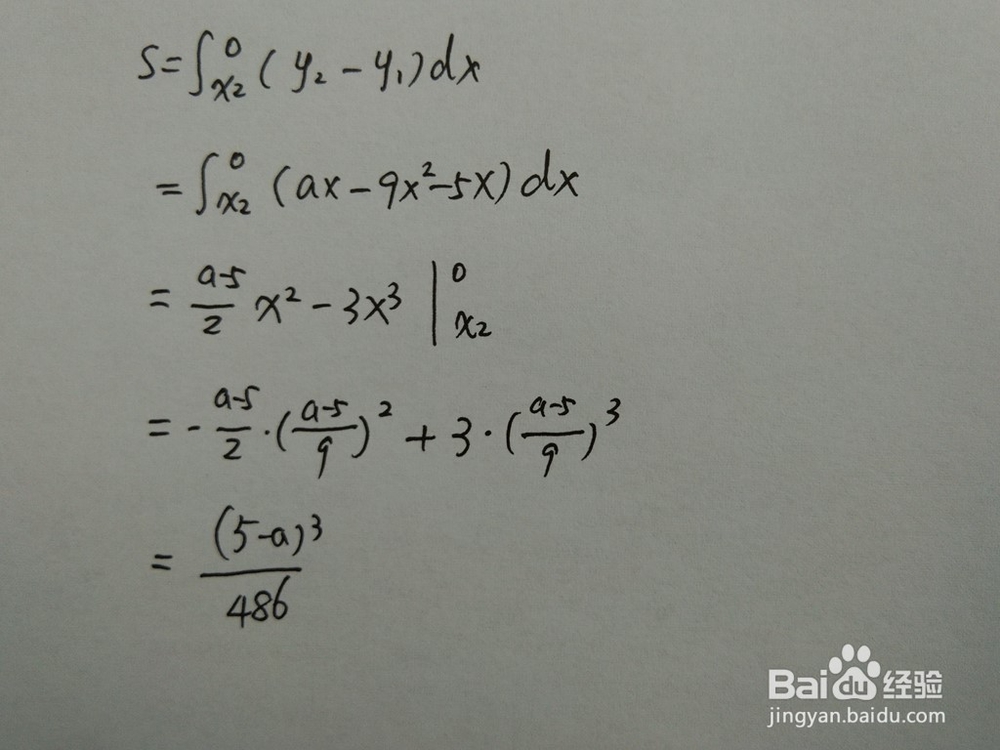 如何计算y=9x^2+5x与y=ax围成的面积