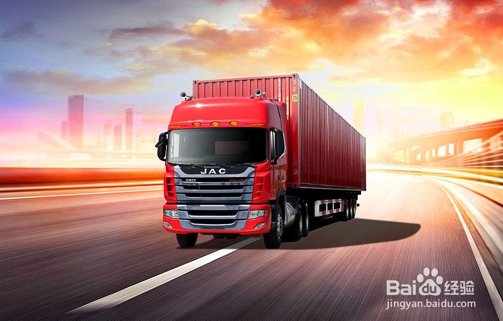 驾驶员在运输过程中遭遇事故的处置方法