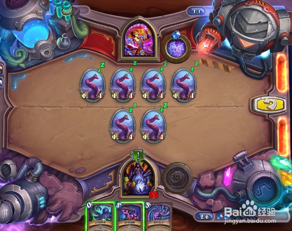 砰砰计划镜像攻略