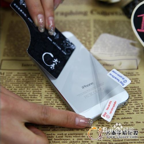 iphone5贴屏保膜方法