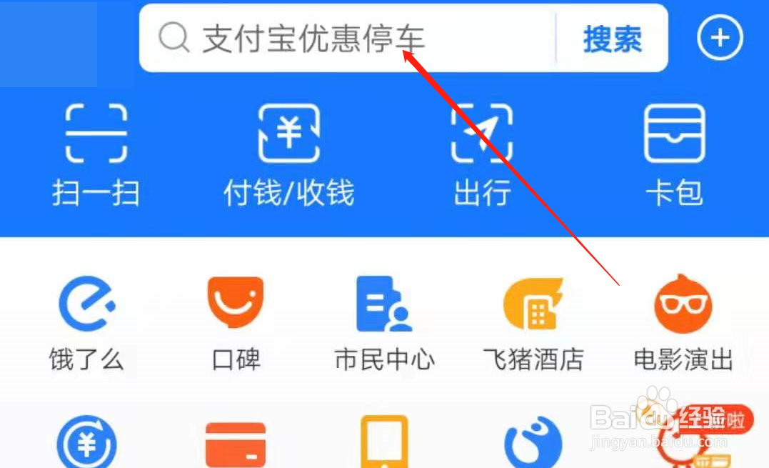 废弃油脂回收公司怎么注册？