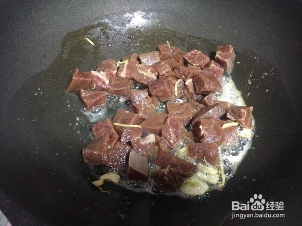 五彩牛肉粒的家庭制作方法