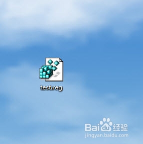 鼠标右键不能新建文本文档