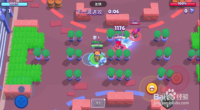 荒野乱斗好不好玩