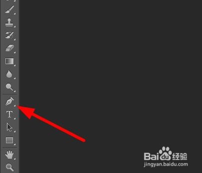 jpg图片已损坏怎么修复