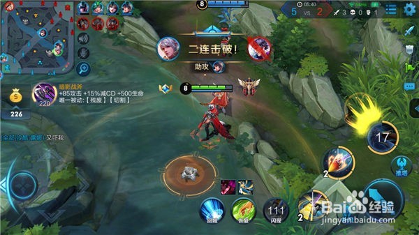 王者荣耀百里守约玩法技巧？