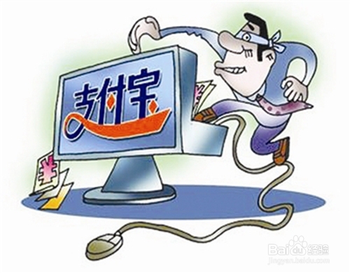 如何防范银行卡被盗刷的风险?