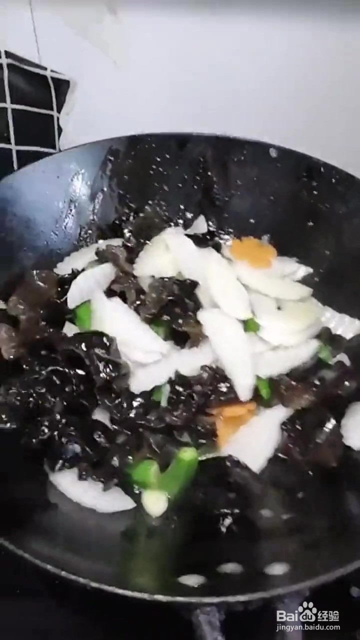 做法简单又特别好吃的山药木耳要怎样做