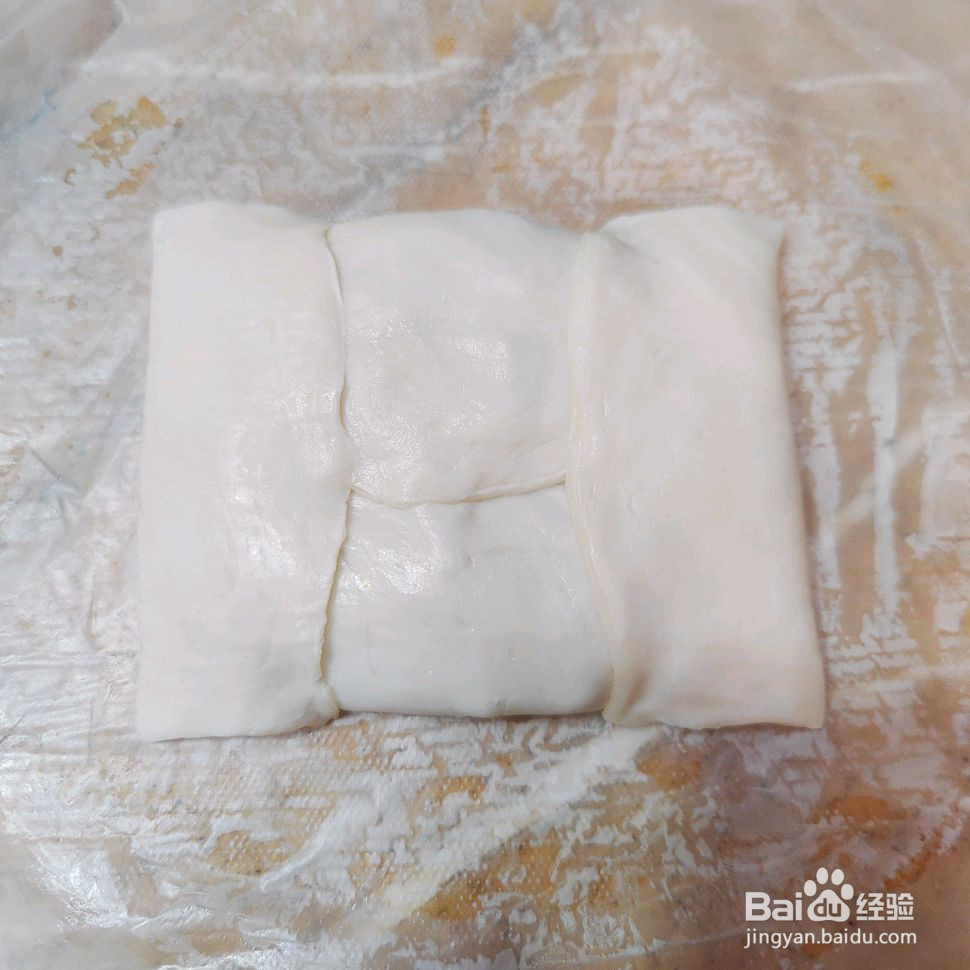 脆香蔬菜饼的做法