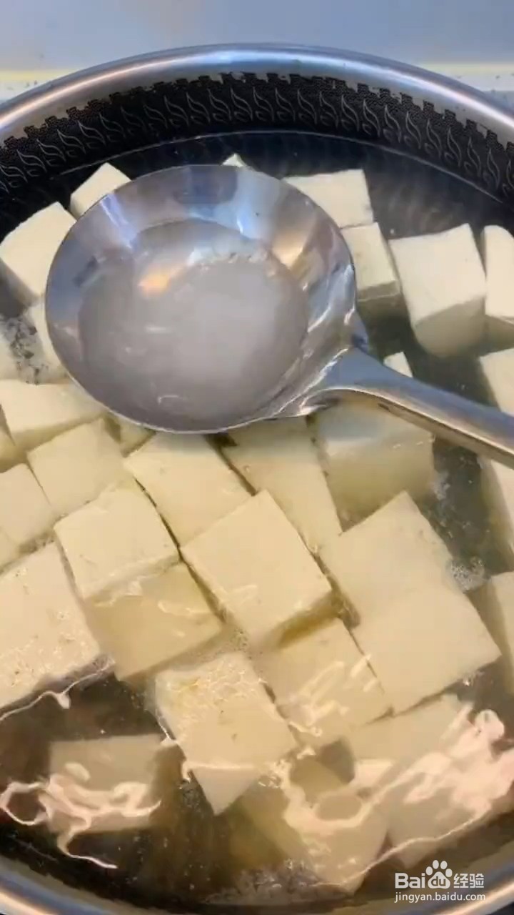 简单易学又特别好吃下饭的香喷豆腐怎样做