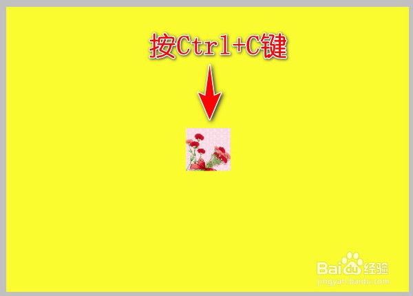 元旦节送给老师的贺卡怎么做