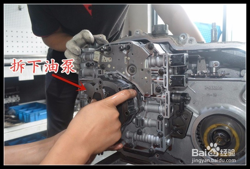 别克君越行驶过程中加速无力,挂D档有冲击