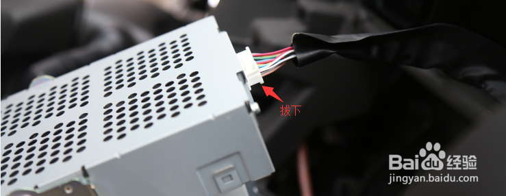 汉兰达10寸导航中控升级安装教程