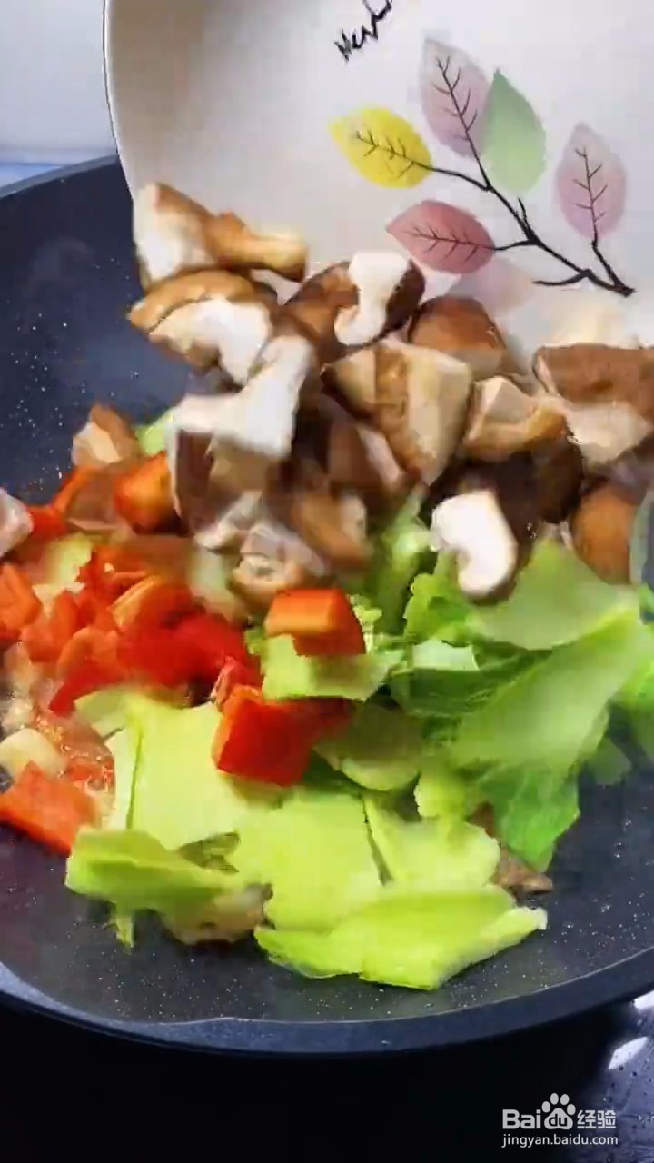 如何自制美味好吃的香菇青菜梗