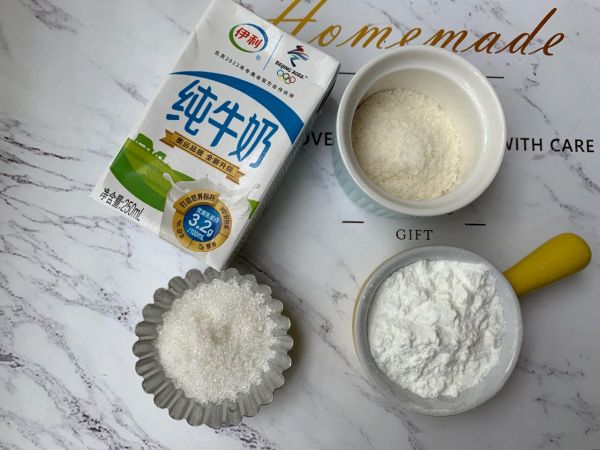 椰蓉牛奶小方块