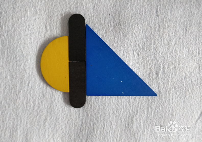 远航的船用彩色拼图板怎样拼?