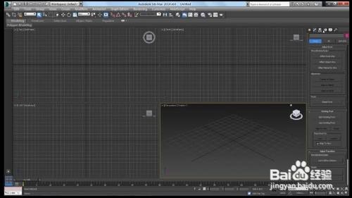 3Dmax的安装方法