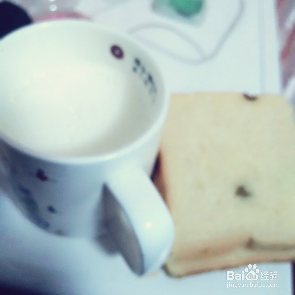 我的早餐是怎样搭配的？