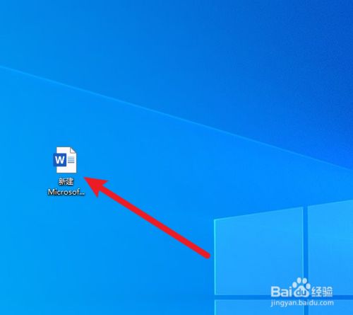 word文档在哪里设置打印时奇偶页不同