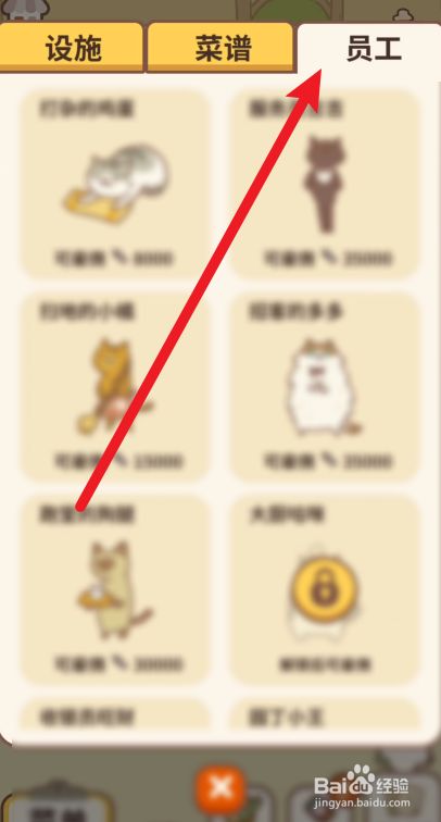 d3c39889a146b7b16851a40bc77c34b33d413503.jpg?x-bce-process=image%2Fresize%2Cm_lfit%2Cw_500%2Climit_1%2Fformat%2Cf_jpg%2Fquality%2Cq_80