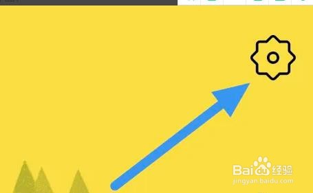 小说大全如何进行软件内更新的