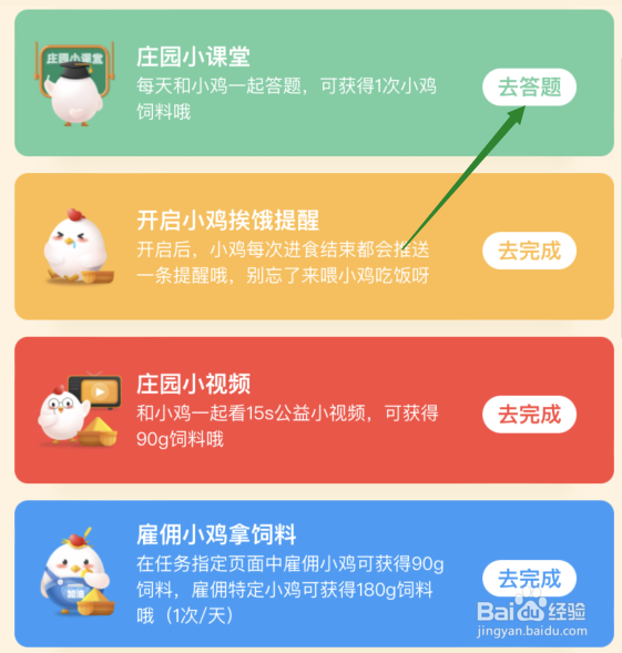 炭烧酸奶为什么通常是浅褐色的