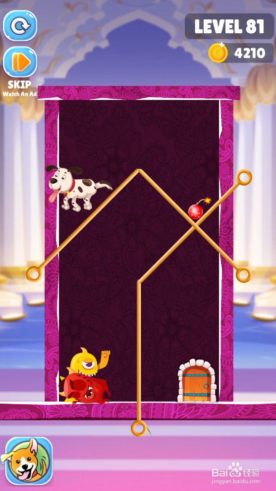 Save The Puppy的LEVEL 81怎样通关？