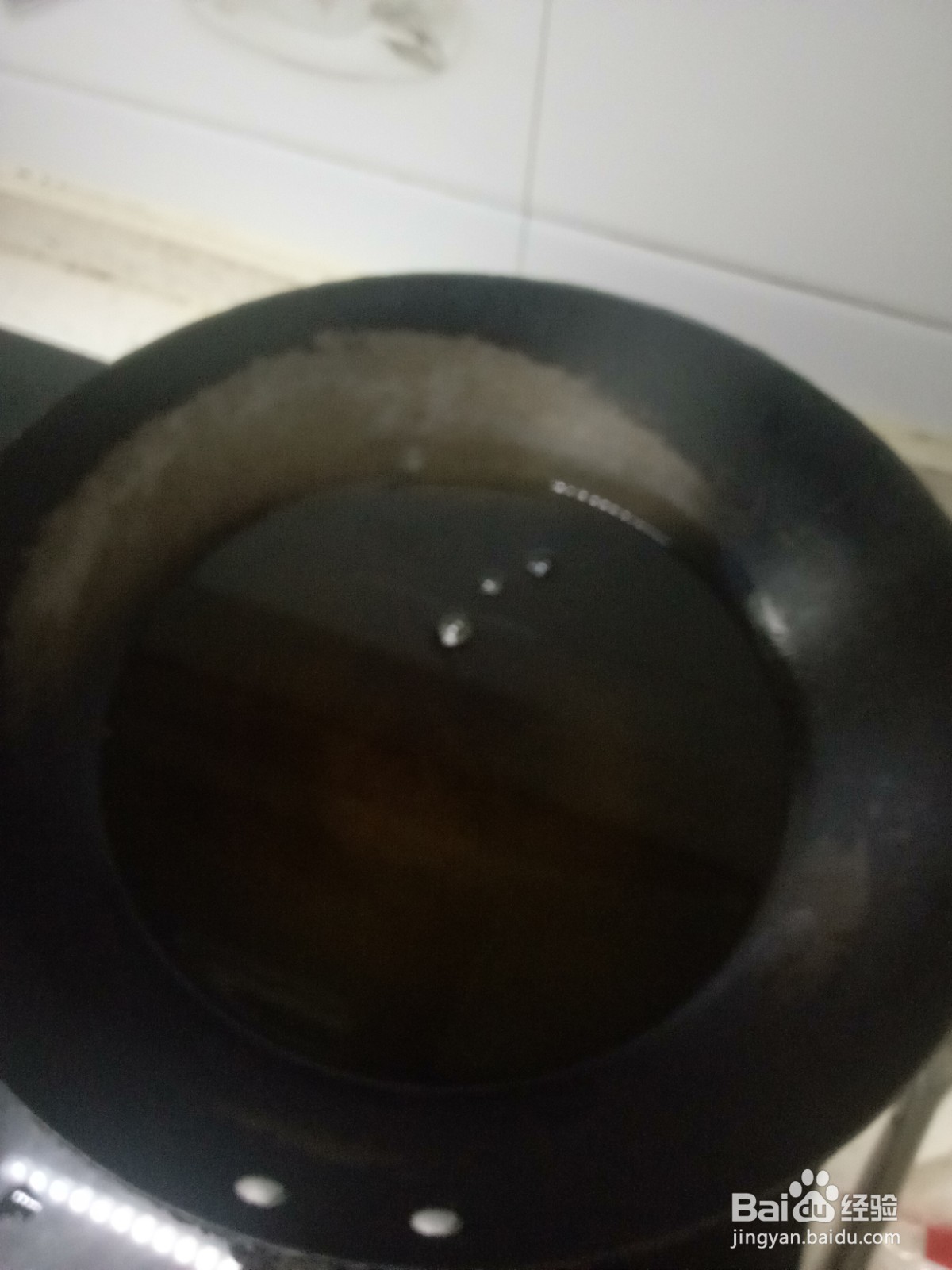 鸡柳生菜咸粥