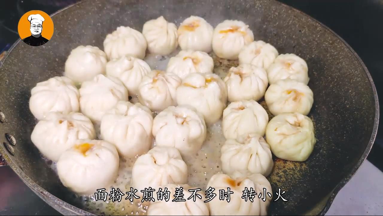 如何做家庭版生煎包