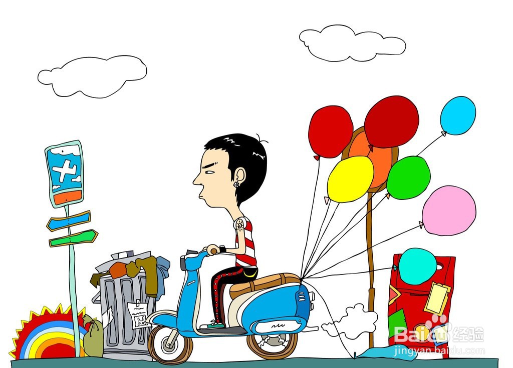 撞违停车怎么定责