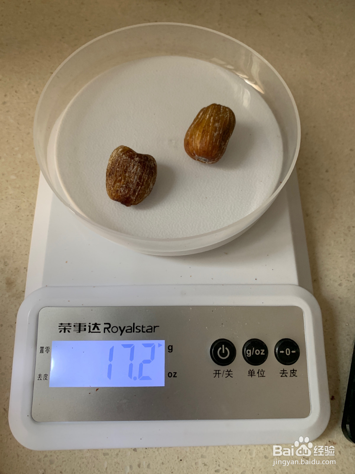 土茯苓五指毛桃去湿汤的做法