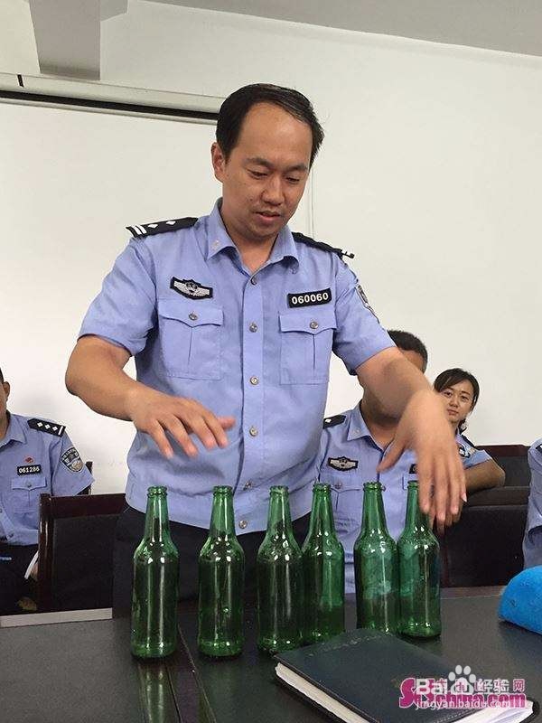 怎么设置机关防贼