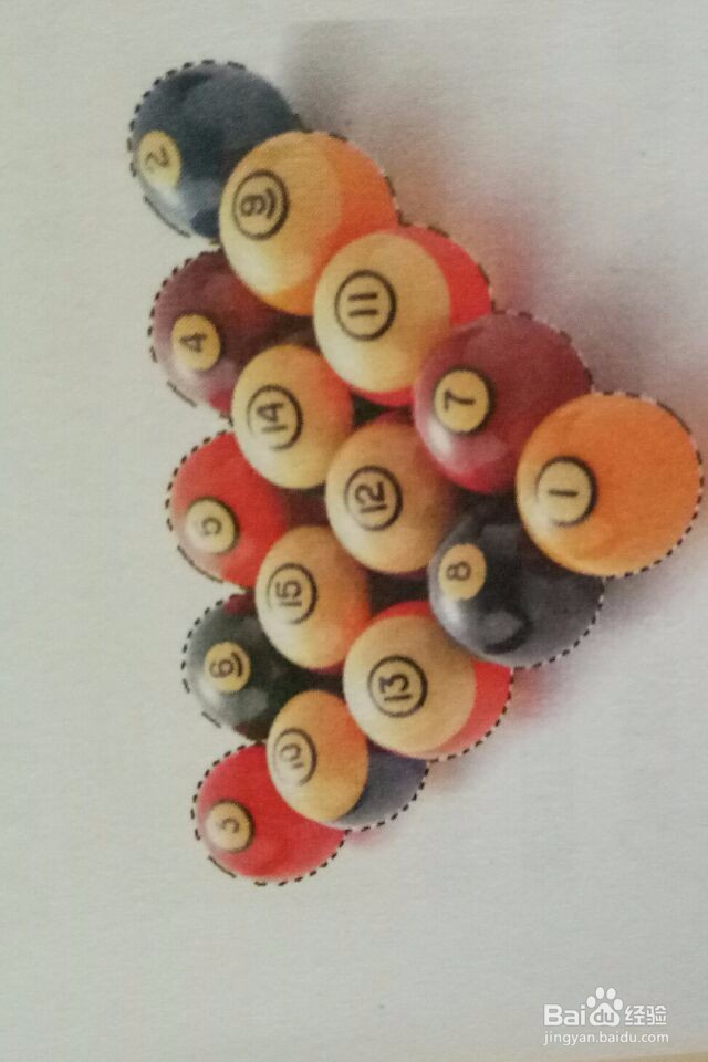 ps软件如何进行细化选区