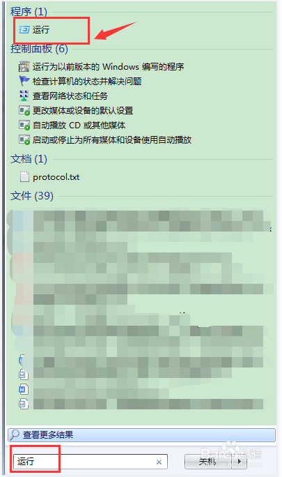 电脑C盘存储空间满了,如何清理?