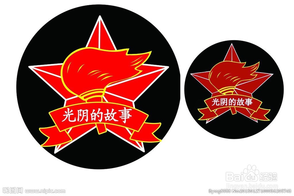 培养孩子的时间观念要怎么做呢?