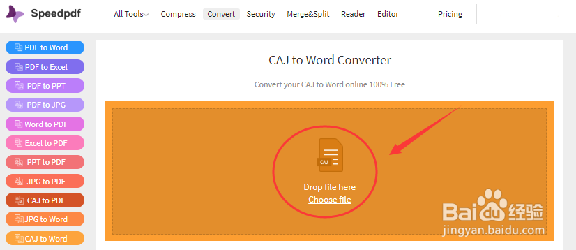 手机如何打开CAJ？如何将手机里的CAJ转成Word？