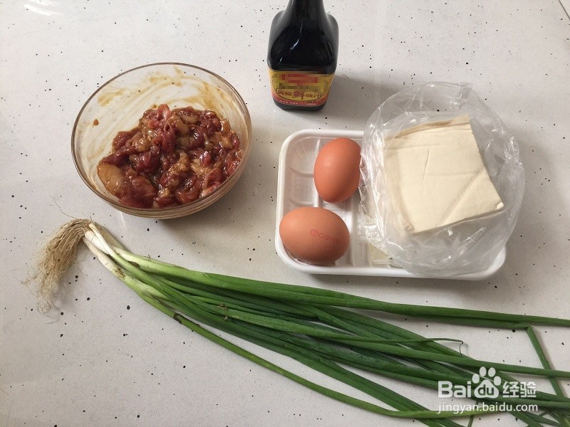 鸡蛋蒸豆腐怎么做