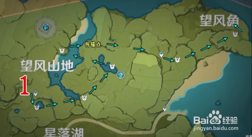 原神丘丘萨满分布位置