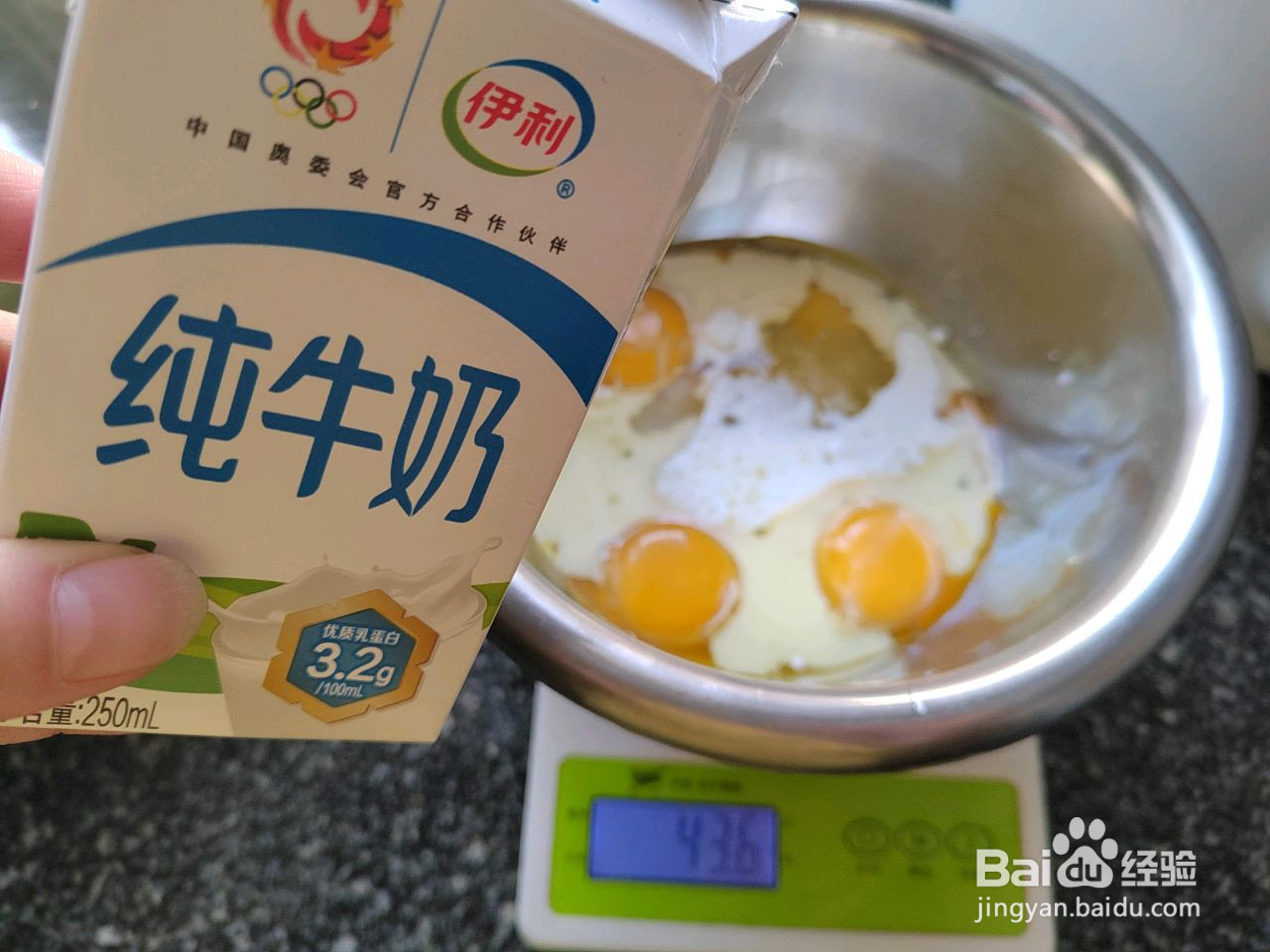 家庭版纸杯蛋糕的做法