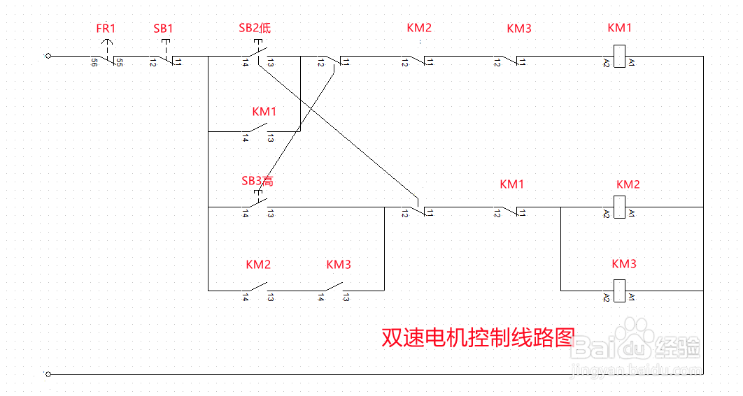 双速电机接线方法