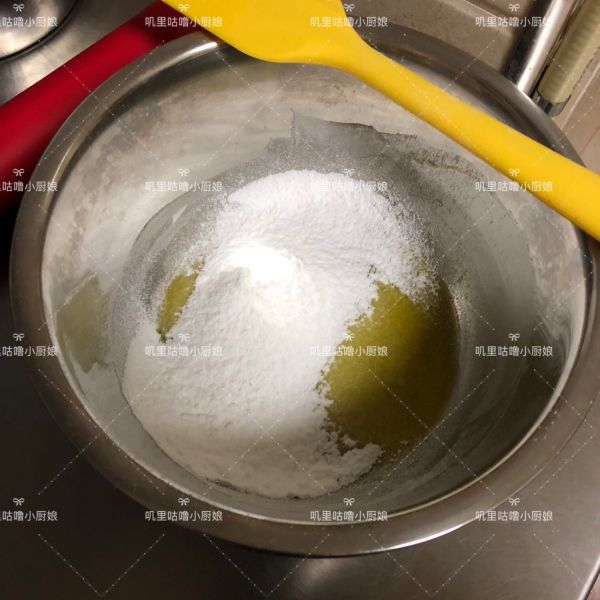 “对不起，我爱你”表白糖霜饼干