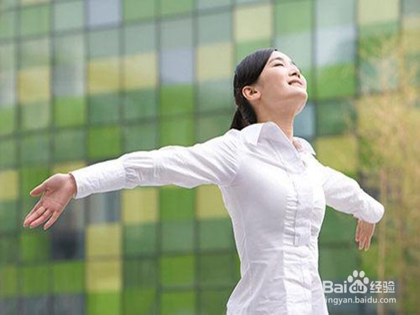 如何释放自己的压力?