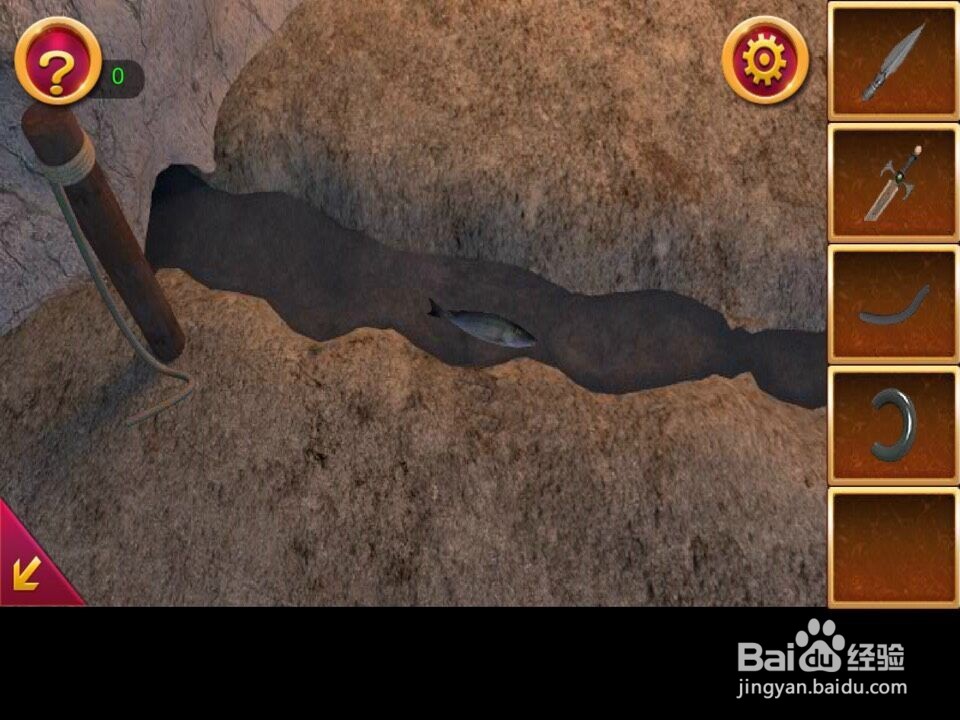 密室逃脱6第十六关