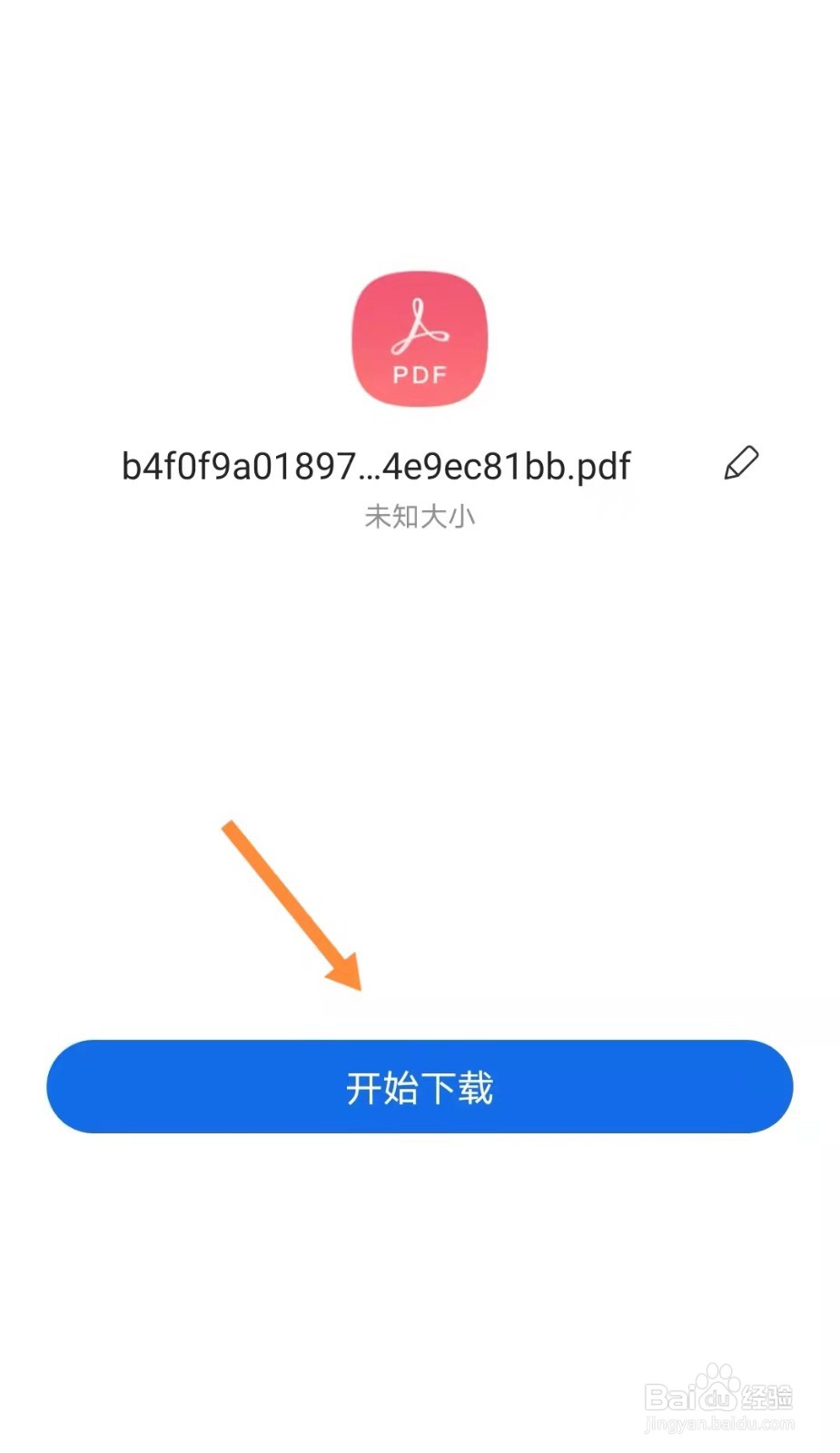 美的省电星空调怎么拆洗