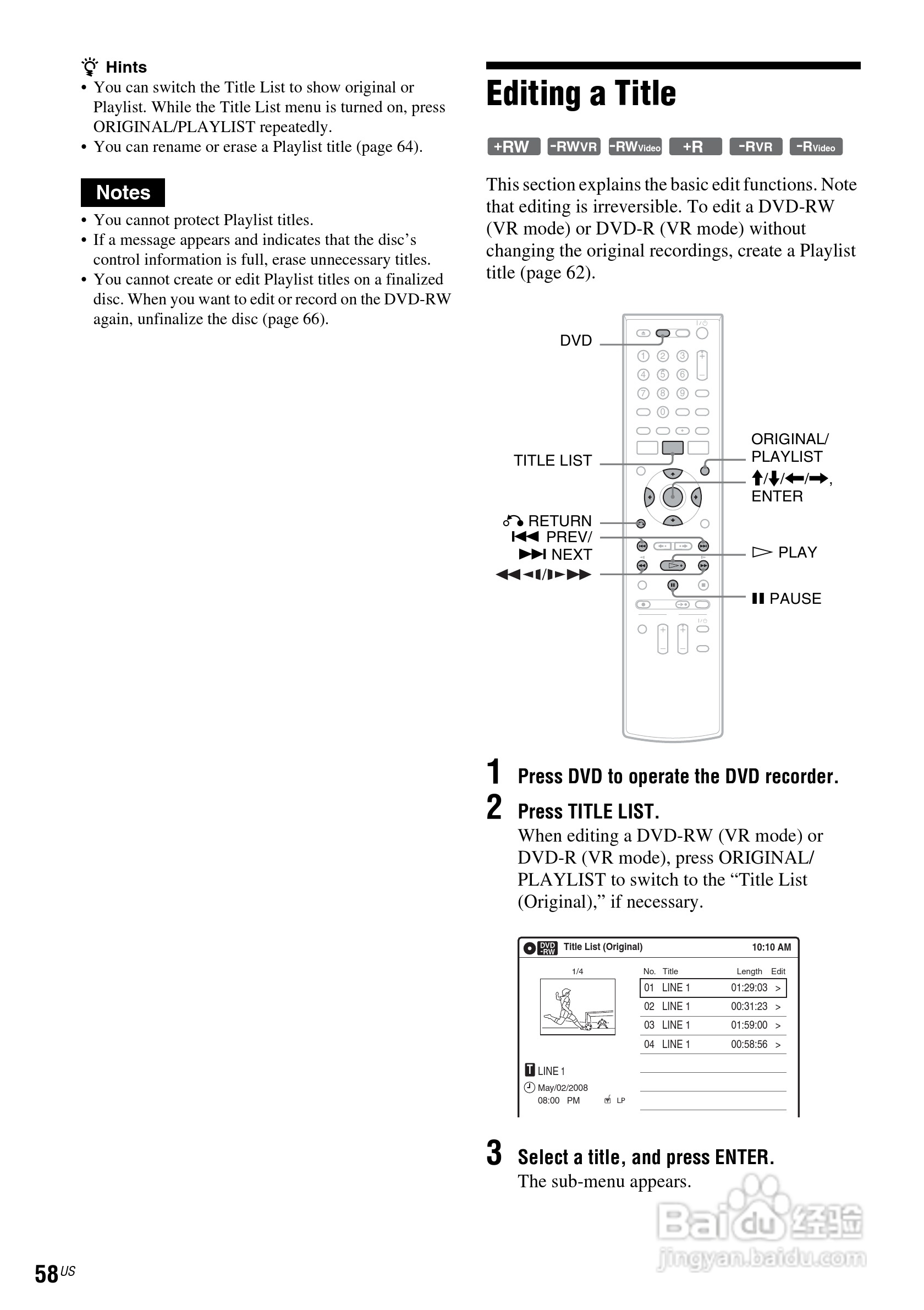 SONY RDR-VX560数位影音说明书:[6]
