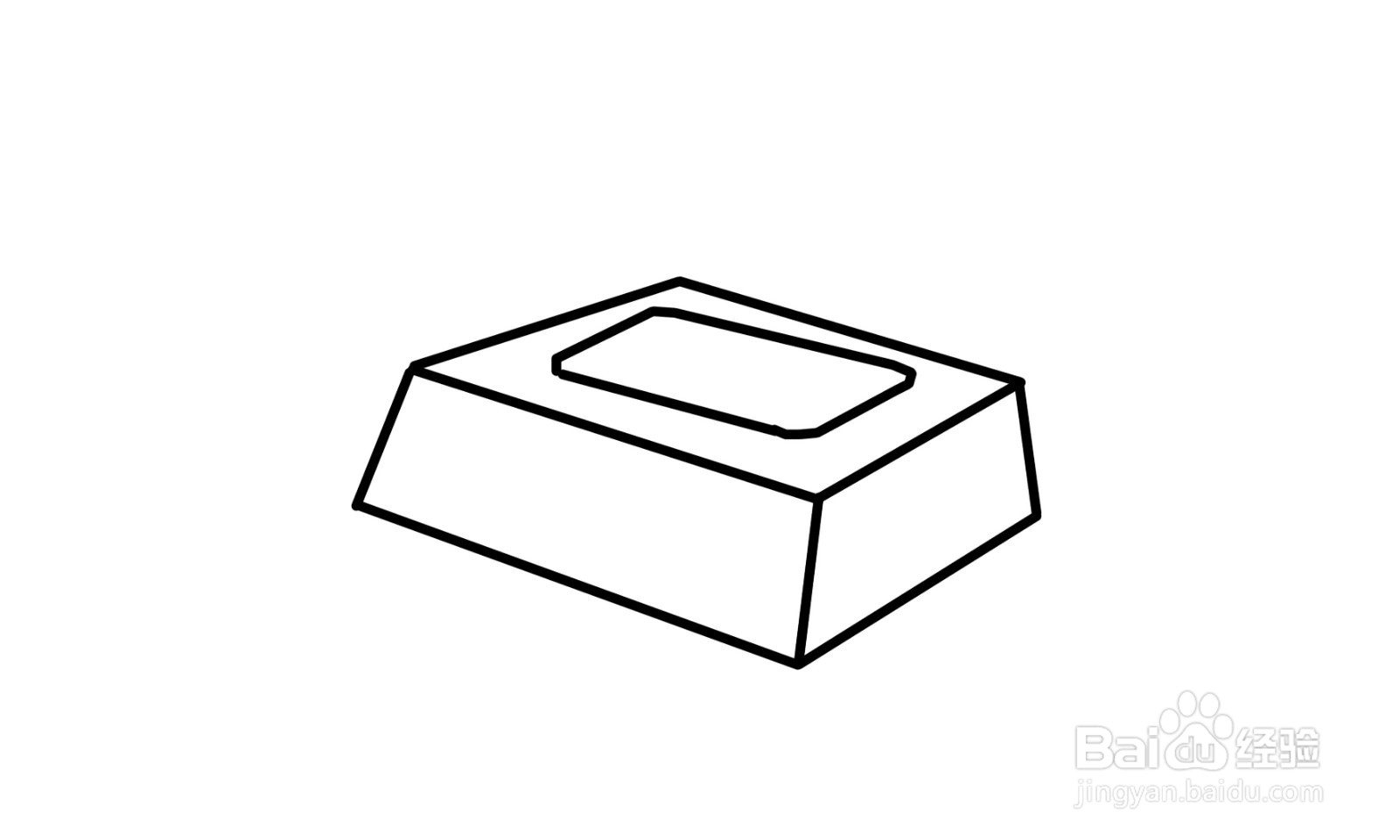 如何画出一个粉色的香皂盒？