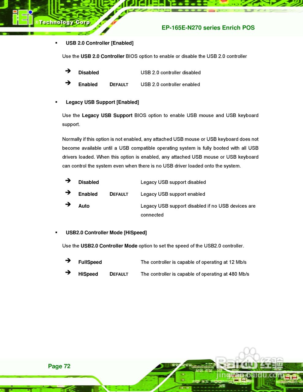 IEI威强 EP-165E-N270车载电脑说明书:[9]