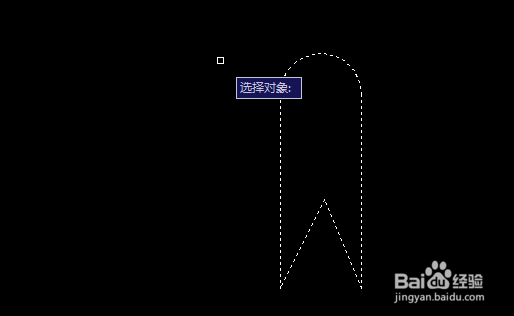 CAD软件怎么选中面域