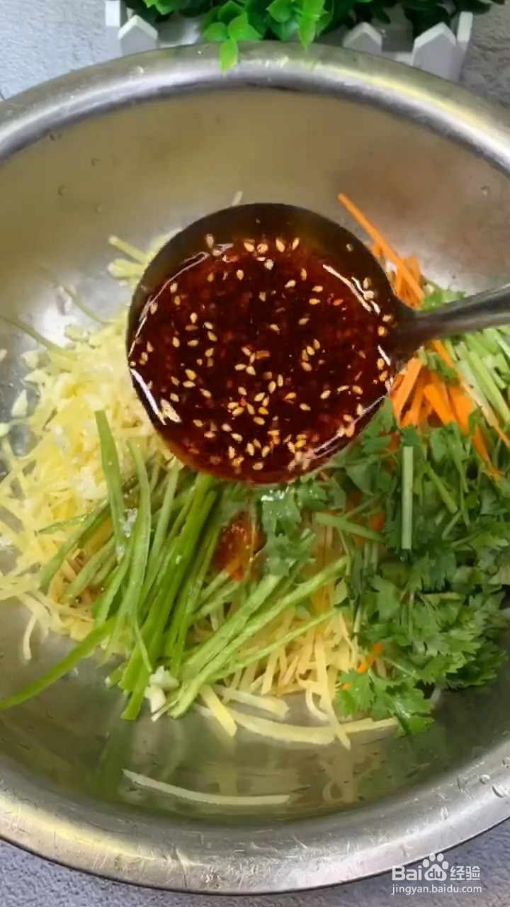 如何自制美味好吃的家常凉拌土豆丝